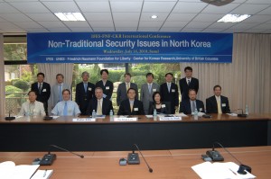 Non traditional security issues in North Korea